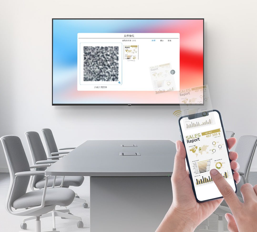Amdox-Commercial Display-for Presentation/conference