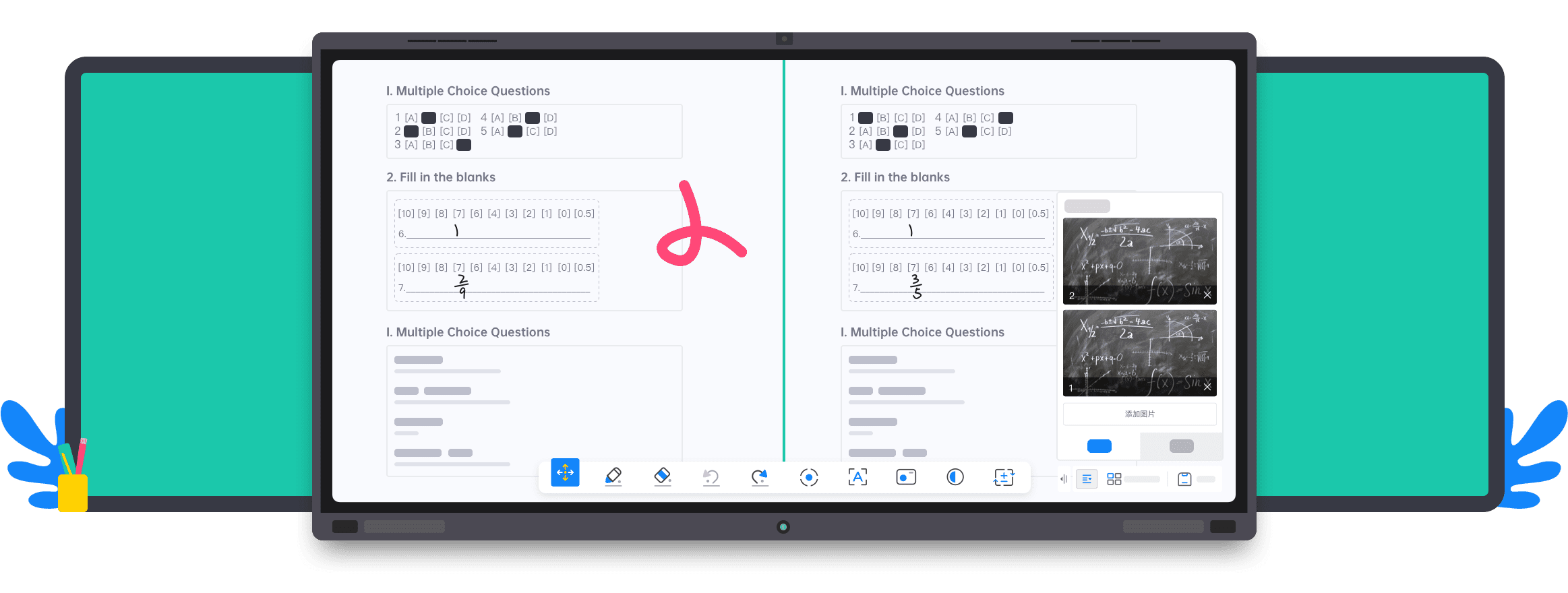 Amdox Panosight-Take Your Paperwork to The Digital Age.